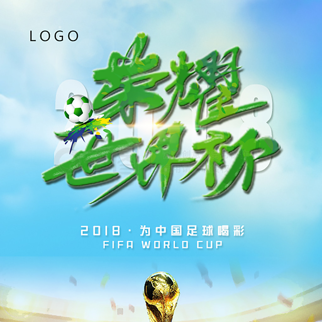 一天但这