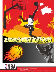 竞争