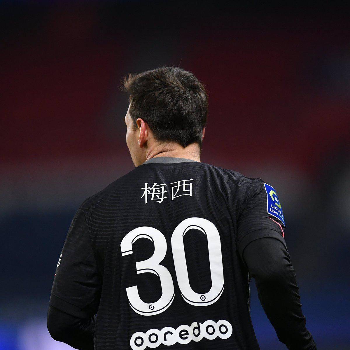 各大