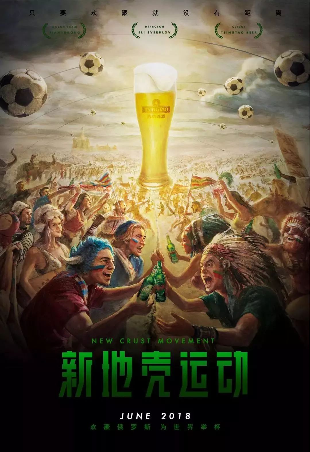 奈也在所难